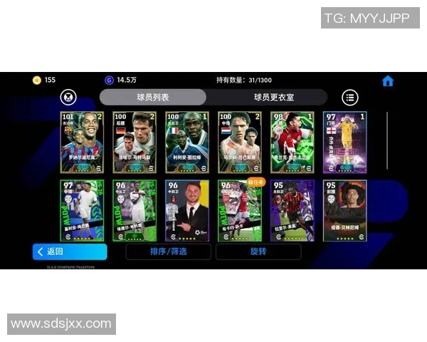 全球足球明星全景展示网站汇聚传奇球员与最新动态 全球足球明星全景展示网站汇聚传奇球员与最新动态