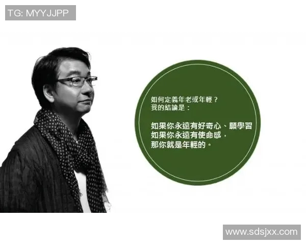 深度对话杨强分享网球人生的成长与挑战之路 深度对话杨强分享网球人生的成长与挑战之路