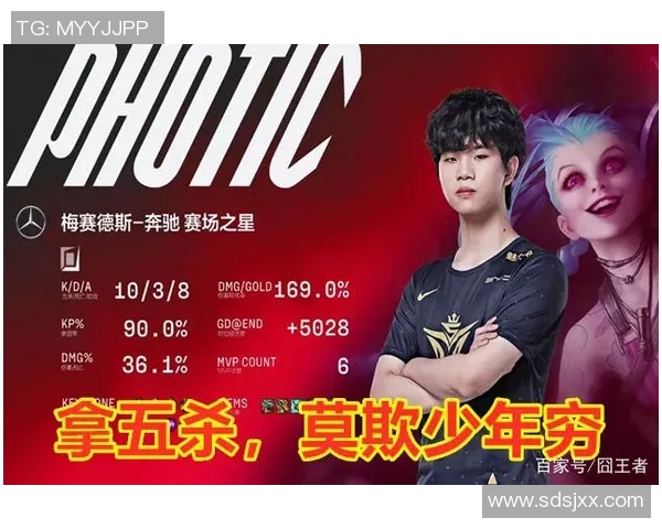 西安网球队强势领跑城市联赛积分榜92分稳居第一位置